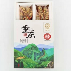 重庆杨菊 菊花代用茶（胎菊）45g*2盒