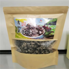 云阳县泥溪青杠黑木耳500g/袋包邮