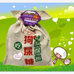 ★竹马之友—狗屎糖300g*5袋