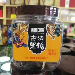 ★竹马之友—古法黑糖266g*5瓶 玫瑰