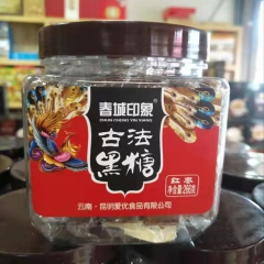 ★竹马之友—古法黑糖266g*5瓶 红枣
