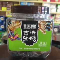 ★竹马之友—古法黑糖266g*5瓶 原味