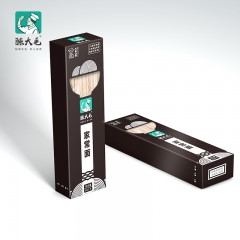 云阳陈大毛天然家常面660g*3盒